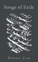 Songs of Exile by Bänoo Zan, 9781771830874