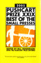 The Pushcart Prize XXIX (Best of the Small Presses 2005 Edition) by Bill Henderson, 9781888889390
