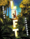 Lift - 9781368036924 by Minh Lê, Dan Santat, 9781368036924