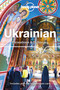 Lonely Planet Ukrainian Phrasebook & Dictionary - 9781786575890 by Lonely Planet, 9781786575890