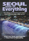 Seoul Book of Everything - 9781927097564 by Tim Lehnert, 9781927097564