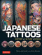 Japanese Tattoos (History * Culture * Design) by Brian Ashcraft, Hori Benny, 9784805313510