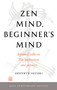 Zen Mind, Beginner's Mind (50th Anniversary Edition) by Shunryu Suzuki, 9781611808414