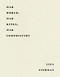 Mad World, Mad Kings, Mad Composition by Lisa Fishman, 9781950268061