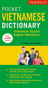 Periplus Pocket Vietnamese Dictionary (Vietnamese-English English-Vietnamese (Revised and Expanded Edition)) by Phan Van Giuong, 9780794607791