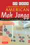 A Beginner's Guide to American Mah Jongg (How to Play the Game & Win) by Elaine Sandberg, Tom Sloper, 9780804838788