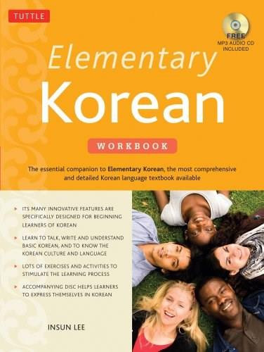 Elementary Korean Workbook ((Audio CD Included)) by Insun Lee, 9780804845021