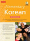 Elementary Korean Workbook ((Audio CD Included)) by Insun Lee, 9780804845021