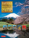 Japan's World Heritage Sites (Unique Culture, Unique Nature (Large Format Edition)) - 9784805312858 by John Dougill, 9784805312858
