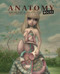 Anatomy Rocks (Flesh and Bones in Contemporary Art) by Rodolphe Lachat, 9782374950037