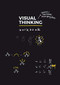 Visual Thinking Workbook by Willemien Brand, 9789063695118