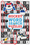 Hockey Word Search Puzzles by HarperCollins Publishers Canada, 9781443460347