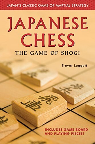 Japanese Chess (The Game of Shogi) by Trevor Leggett, Alan Baker, 9784805310366