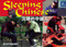 Sleeping Chinese by Bernd Hagemann, 9789881774255