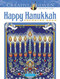 Creative Haven Happy Hanukkah Coloring Book by Marjorie Sarnat, 9780486841274