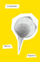 Figuring - 9780525565420 by Maria Popova, 9780525565420
