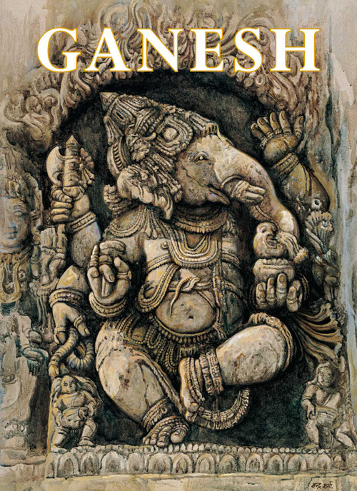 Ganesh (Mini Book) (Remover of Obstacles) by James H. Bae, 9781683839330