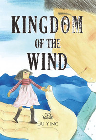 Kingdom of the Wind by Ying Gu, 9781927670866