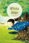 White Star by Yaoming Yan, 9781927670842