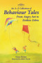 An A-Z Collection of Behaviour Tales (From Angry Ant to Zestless Zebra) by Susan Perrow, 9781907359866