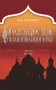 Russian Church Singing, Vol. 2 (History (Russian-language edition)) by Johann von Gardner, 9780884653998