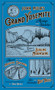 John Muir's Grand Yosemite (Musings & Sketches) by Mike Wurtz, 9781930238978