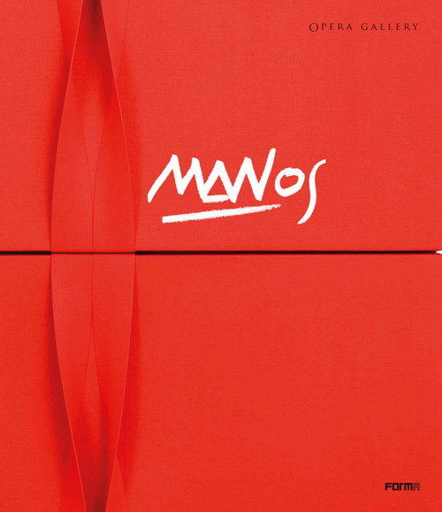 Pino Manos by Sergio Risaliti, 9788899534912
