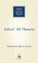 Ashraf Ali Thanawi (Islam in Modern South Asia) by Muhammad Qasim Zaman, 9781851684151