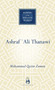Ashraf Ali Thanawi (Islam in Modern South Asia) by Muhammad Qasim Zaman, 9781851684151