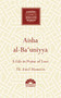 Aisha al-Ba'uniyya (A Life in Praise of Love) by Th. Emil Homerin, 9781786076106