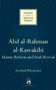 Abd al-Rahman al-Kawakibi (Islamic Reform and Arab Revival) by Itzchak Weismann, 9781780747958
