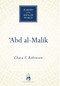 'Abd al-Malik by Chase F. Robinson, 9781851683611