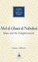 'Abd al-Ghani al-Nabulusi (Islam and the Enlightenment) by Samer Akkach, 9781851685080
