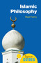 Islamic Philosophy (A Beginner's Guide) by Majid Fakhry, 9781851686254