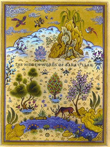 The Hidden Words of Baha'u'llah by Baha'u'llah, 9781851683499