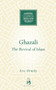 Ghazali (The Revival of Islam) by Eric Ormsby, 9781851684144