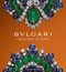 Bulgari (Treasures of Rome) by Vincent Meylan, 9781851498796