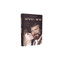 Gentle on My Mind (In Sickness and in Health with Glen Campbell) by Kim Campbell, 9781400217830