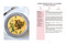 La Gloria vegana. Cocina saludable en familia / Healthy Cooking with Your Family @lagloriavegana (Spanish Edition) by Gloria Carrion, 9788417736651