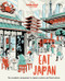 Lonely Planet Eat Japan by Lonely Planet Food, 9781838690519
