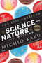The Best American Science and Nature Writing 2020 by Michio Kaku, Jaime Green, 9780358074298