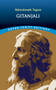 Gitanjali by Rabindranath Tagore, 9780486414171