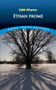 Ethan Frome by Edith Wharton, 9780486266909