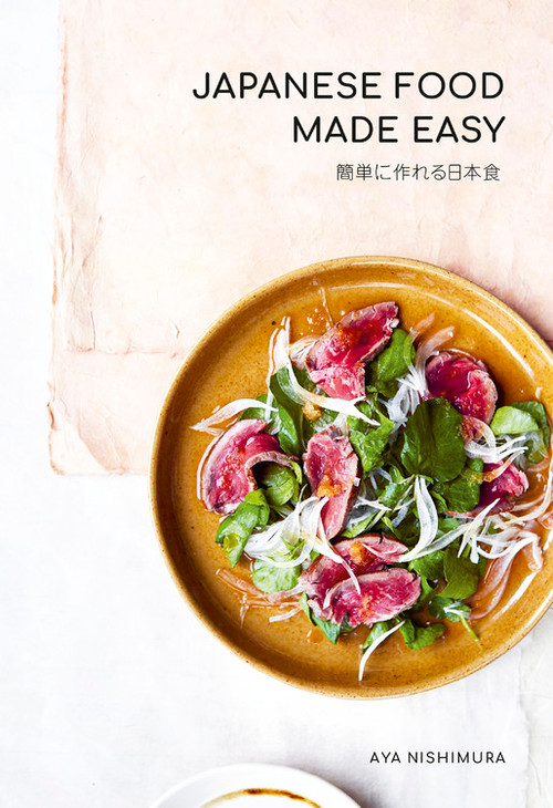 Japanese Food Made Easy by Aya Nishimura, 9781911632771