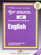 English (Literature and Composition) - 9780837362076 by National Learning Corporation, 9780837362076
