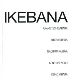 Masterclass Ikebana by Stichting Kunstboek, 9789058566287