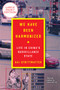 We Have Been Harmonized (Life in China's Surveillance State) - 9780063028616 by Kai Strittmatter, 9780063028616