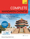 Complete Mandarin Chinese (Learn Mandarin Chinese) by Zhaoxia Pang, Ruth Herd, 9781444199376