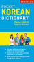 Periplus Pocket Korean Dictionary (Korean-English English-Korean, Second Edition) by Seong-Chul Sim, Gene Baik, 9780794607746