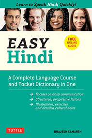 Easy Hindi (A Complete Language Course and Pocket Dictionary in One (Companion Online Audio, Dictionary and Manga included)) by Brajesh Samarth, 9780804843096